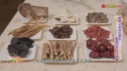 10 Years of Development, Premium Herbs, 120 Hours of Slow-Simmered Concentration: How the 50-Year...