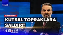 Türkiye Atina'ya had bildirdi! | 19. Saat