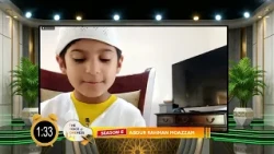 The National Quran Competition _ Elimination Round: Episode 4