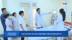 Digital and Technology News October 4, 2026 | Thanh Hoa Television