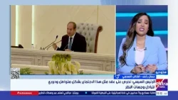 الكاتب الصحفي جمال رائف: حديث الرئيس السيسي بالصراحة والمكاشفة يعزز الوعي.. والمواطن يستشعر الثقة