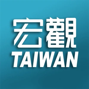 Taiwan Macroview TV